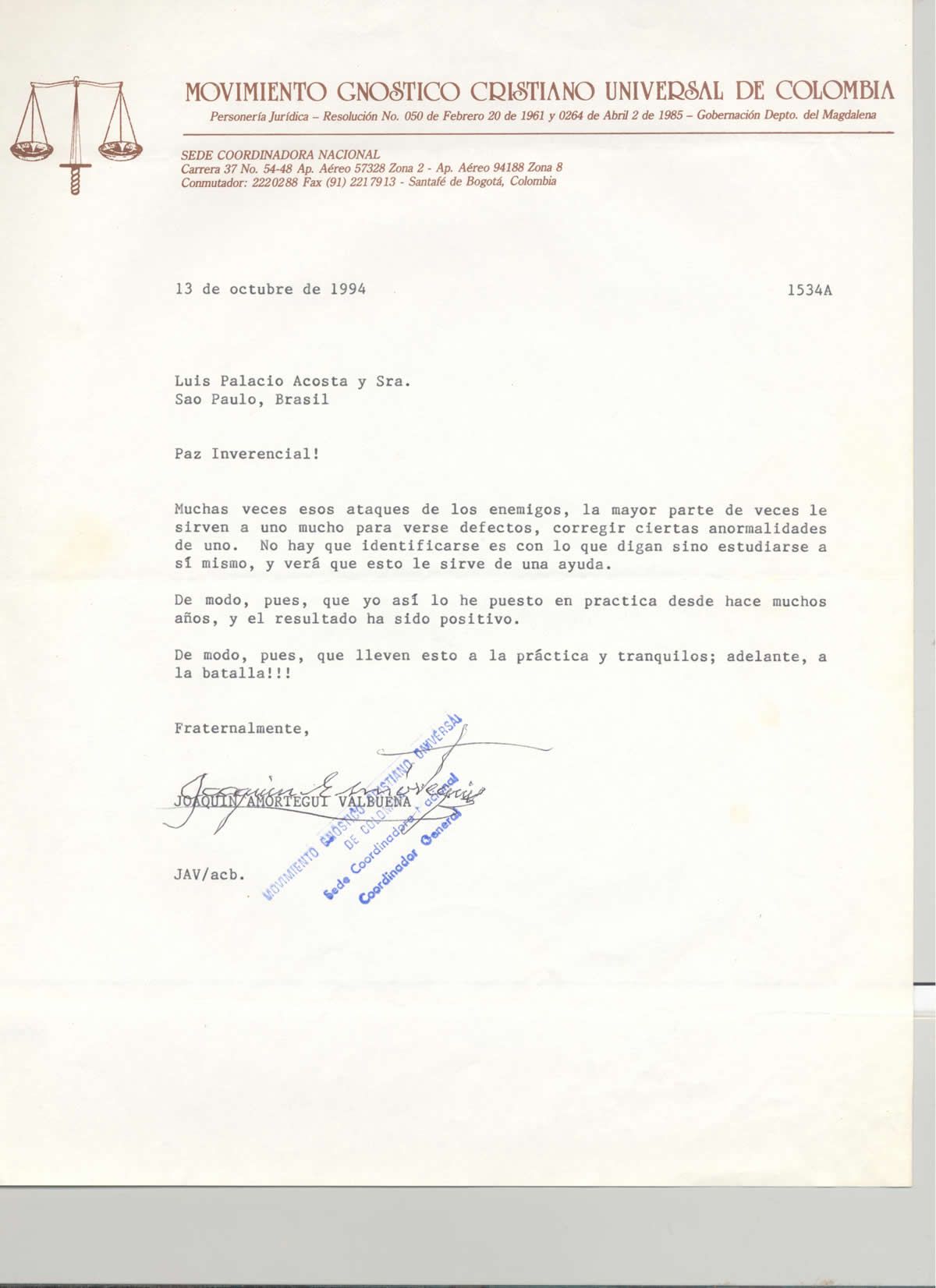 0071-carta-1534A-del-13-de-octubre-de-1994.jpg