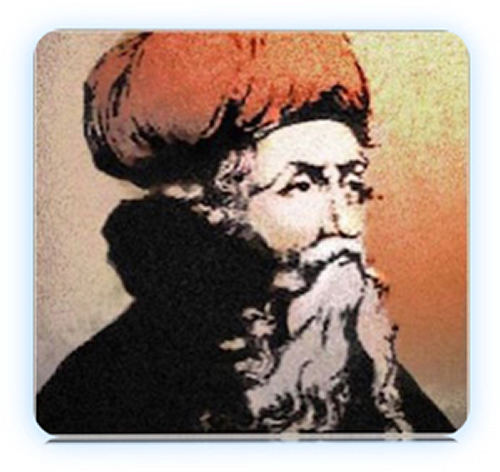 IBN
                  ARABI