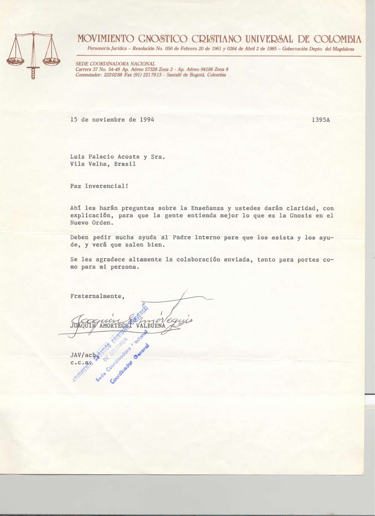 0073-carta-1395A-del-15-de-noviembre-de-1994.jpg