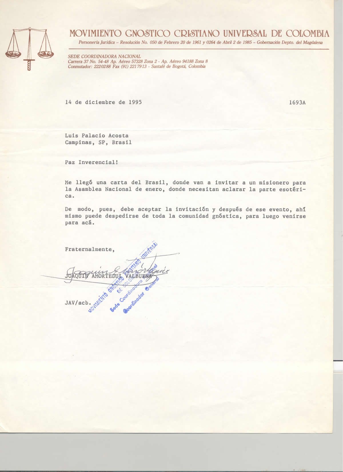 0113-carta-1693A-del-14-de-diciembre-de-1995.jpg