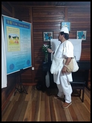 024a-Uruguaiana-Casita-de-Madera-Venerable-mamo-Arwa-Viku-1